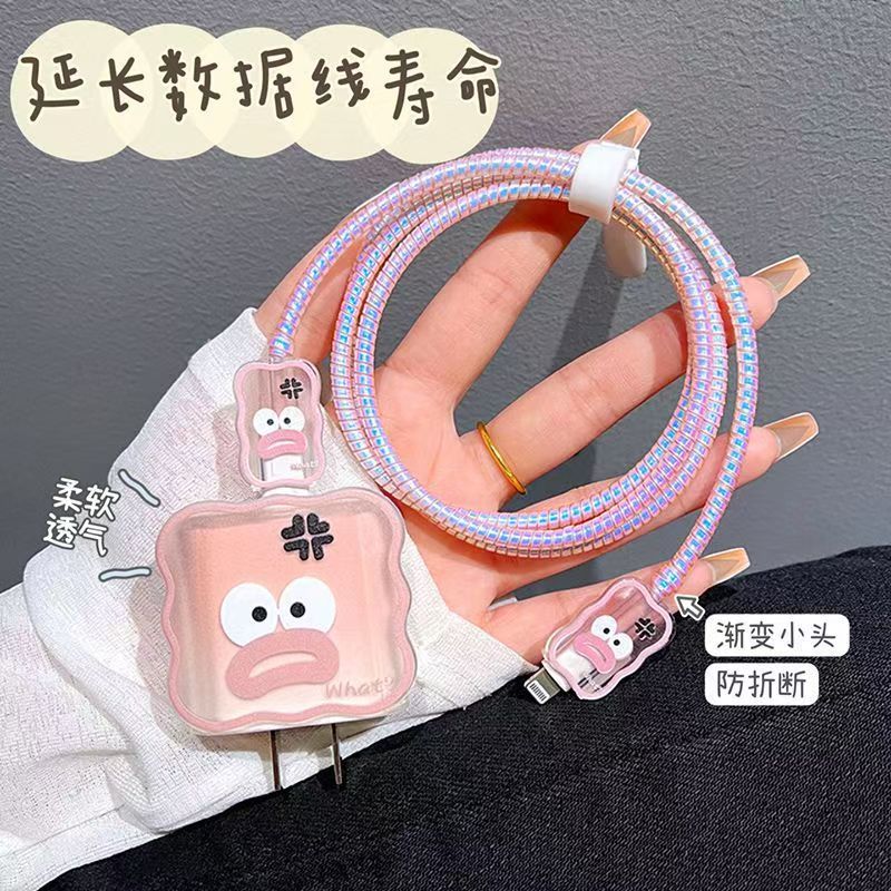 Para Apple 14 línea de datos cubierta protectora iPhone13 cargador cabezal 12promax bobinado estuche para iPad