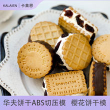 ģߺ決ðʽAKģbɐӡA湤