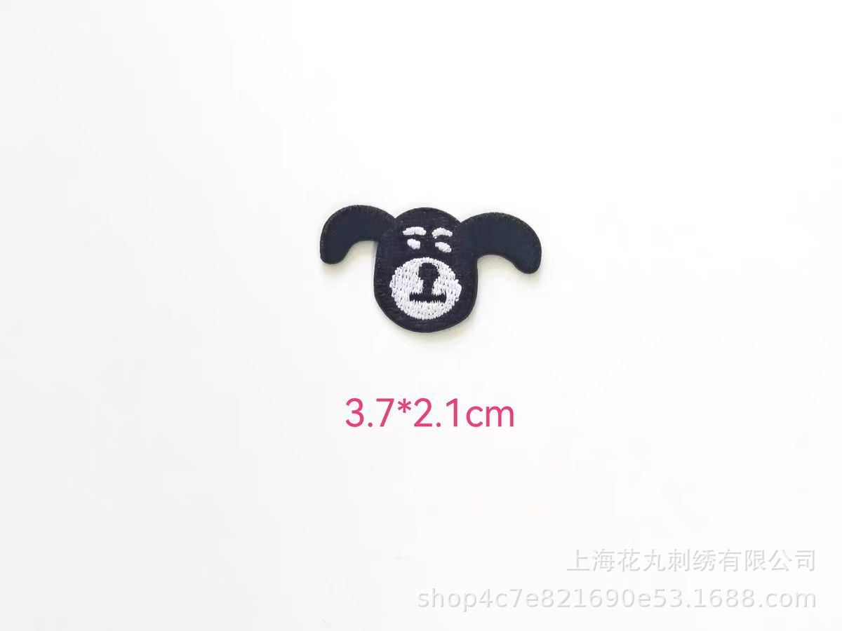 8#검은 개 핫멜트 접착제