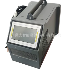 激光焊机;打码机喷码机;激光热处理设备