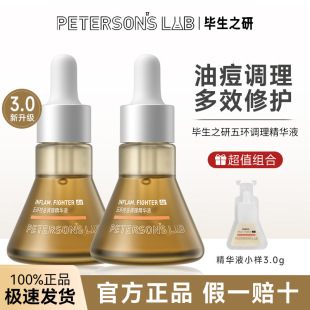 ����֮����h���AҺAir3.0��������t���ϙ���Ƥ�Ͷ������o�W��