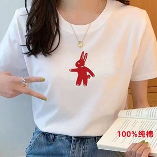 �ذ�����Ů�b����t��2024�ļ��¿���n��A�IT��������ؔ����l