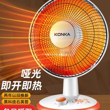 С̫�ȡů�������ů�����ů�L�C�ٟṝ��ʡ�С�Ϳ���t��