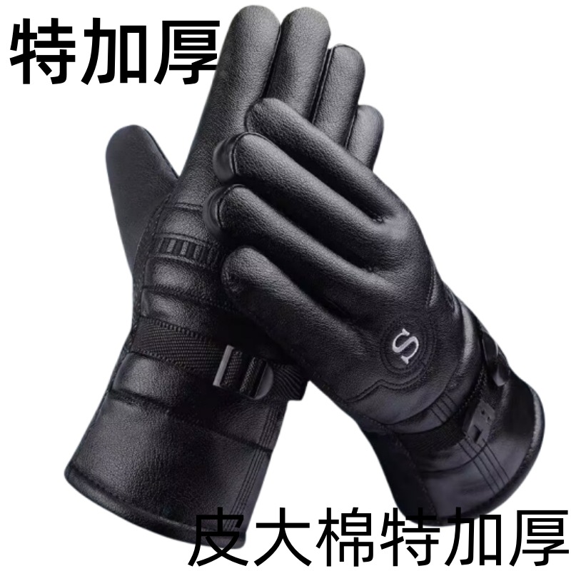 피트 두꺼운 큰면 S