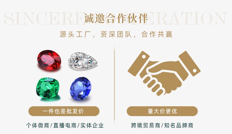 未标题-1_02_看图王