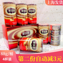 nx88g*6ͰbɿAǹͯeʳС