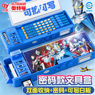 �W�����ľߺ�С�W�к��U�P���ܴa�i�๦���p�����ϹP��һ�꼉����