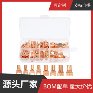 SC6-25 �y/��ɫ 60PCS �~�ܶ��� 60���bscϵ�иQ���~�Ӿ����Ӻ��b