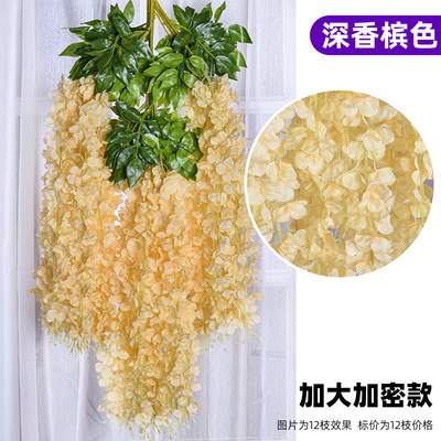 Cifrado Extra Grande-champán oscuro