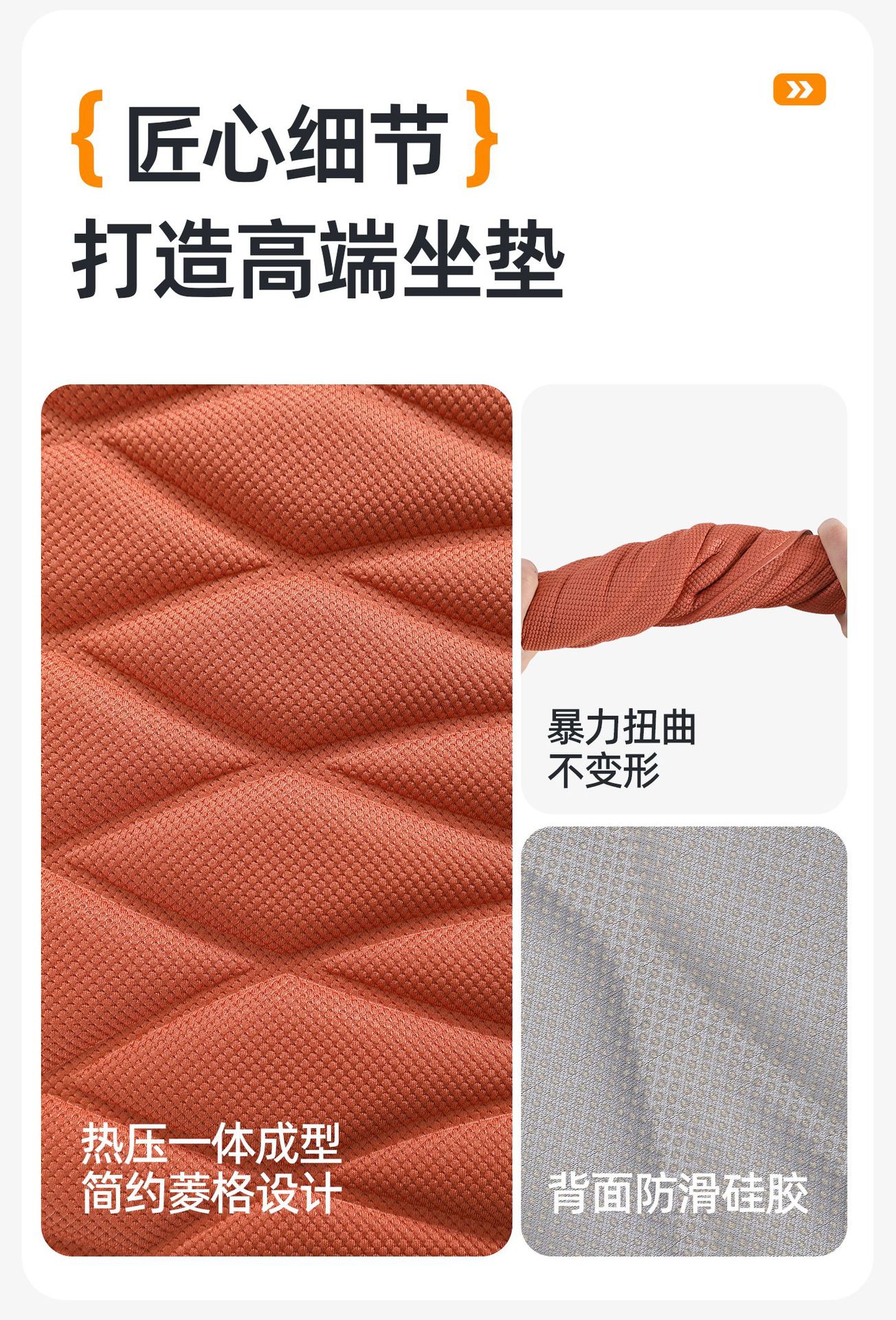 2026 New Car Seat Cushion, Universal for All Seasons, Seaweed Fiber Single Piece, New Car Seat Cushion Set, Three-Piece Set