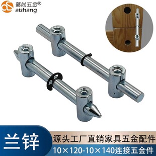 10*120�M�b����ĸ�����´��ߵʹ������B�ӼҾ��������B�ӗU