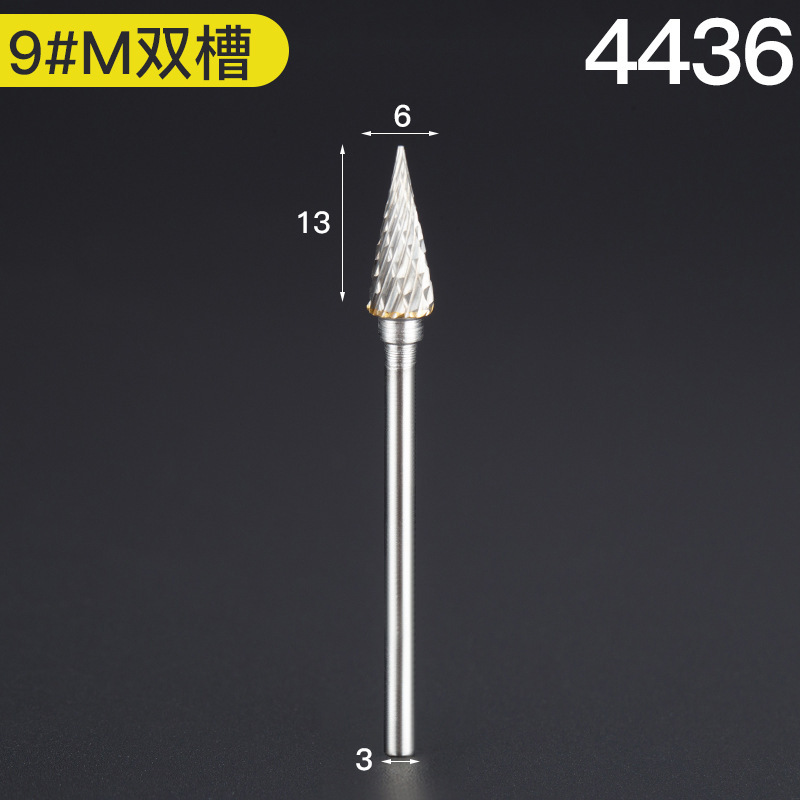 上海豪硬質合金の回転やすりは電気で磨きます。|undefined