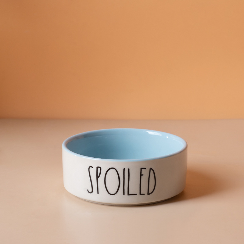 배색 SPOILED 볼(소)(블루)