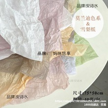 YinsLmѩ漈ɫϵްĪrbյܛ