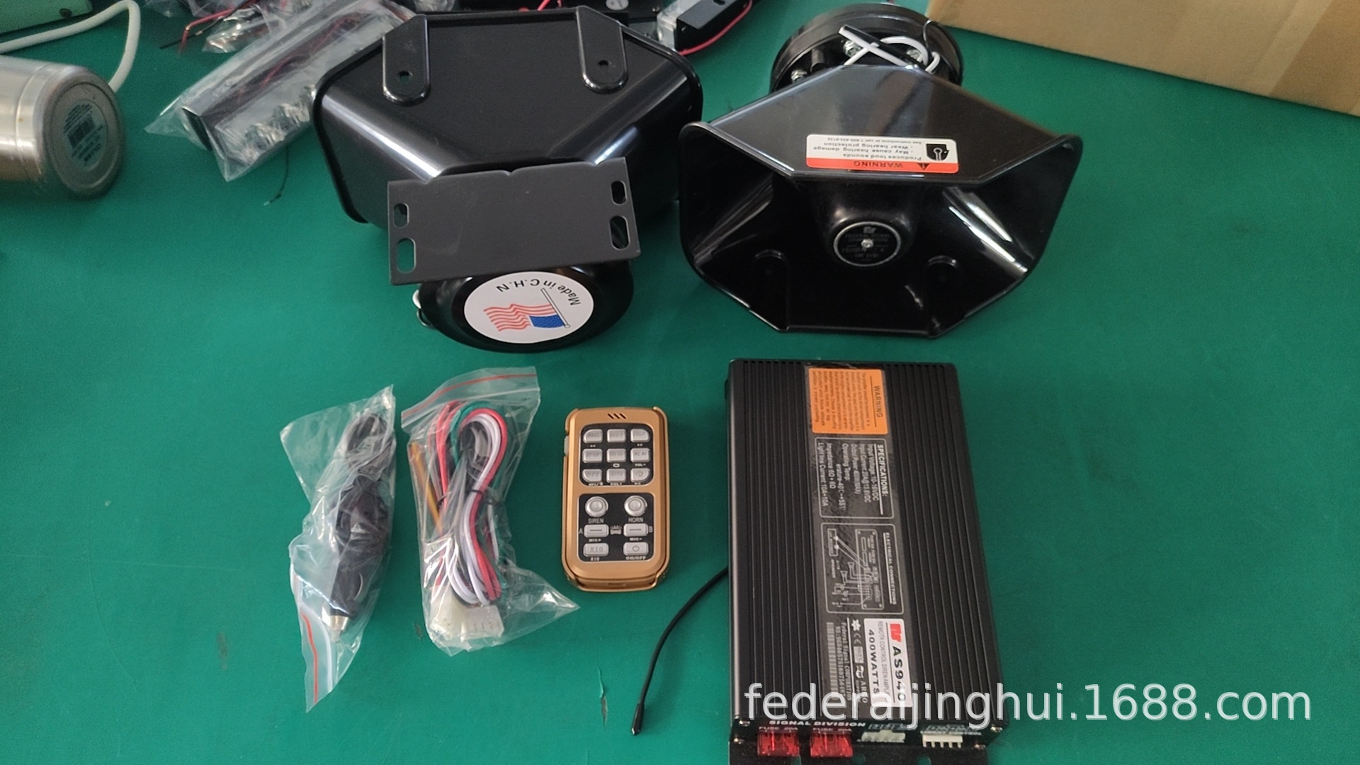 Car Wireless Alarm 400W Car Horn Loudspeaker AS940E Main Unit Tweeter Speaker Set
