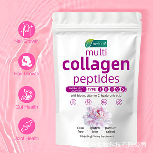 tk�羳�zԭ���׷ہ��R�d���Nmulti collagen peptides powder���Q