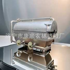 防尘多功能炒货机 玉米杂粮炒货机视频 鹰嘴豆菜籽翻炒机图片