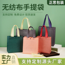 �o�������������logo��ɫ��Ĥ���bُ������YƷ��ӡ���������