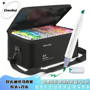 ChenRui�R�˹P���b���l�ʹP�p�^���Ծƾ�ˮ�ʹP�W����ͯ��ɫ�P��