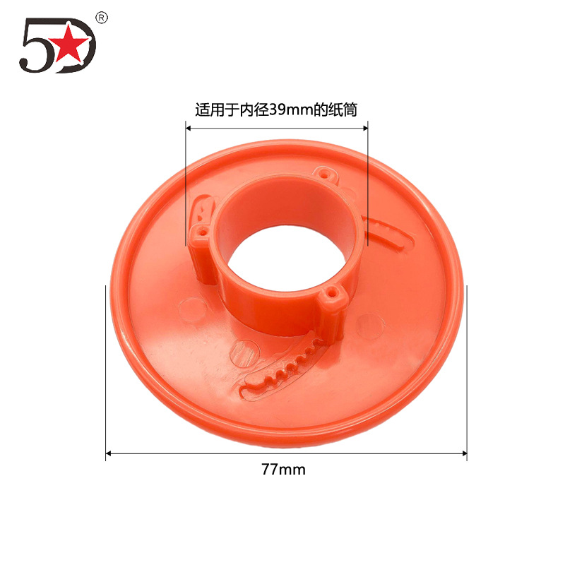 163bffef9edfd9395dc9a35c400846