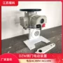 功率电动扭矩dzw120-24w执行器
