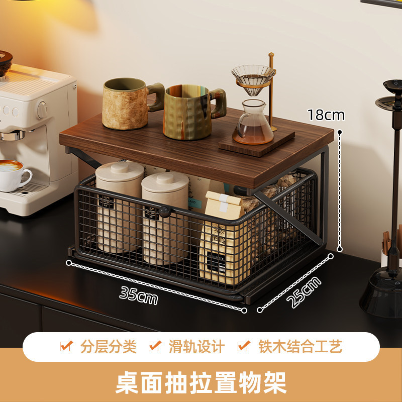 Estante Organizador de Tazas de Café para Escritorio y Cocina