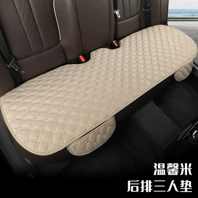 Seat cushion, seat cover – Rear Cool Mat - cl-grid-hemp-warm-rice-one-in-the-back-row