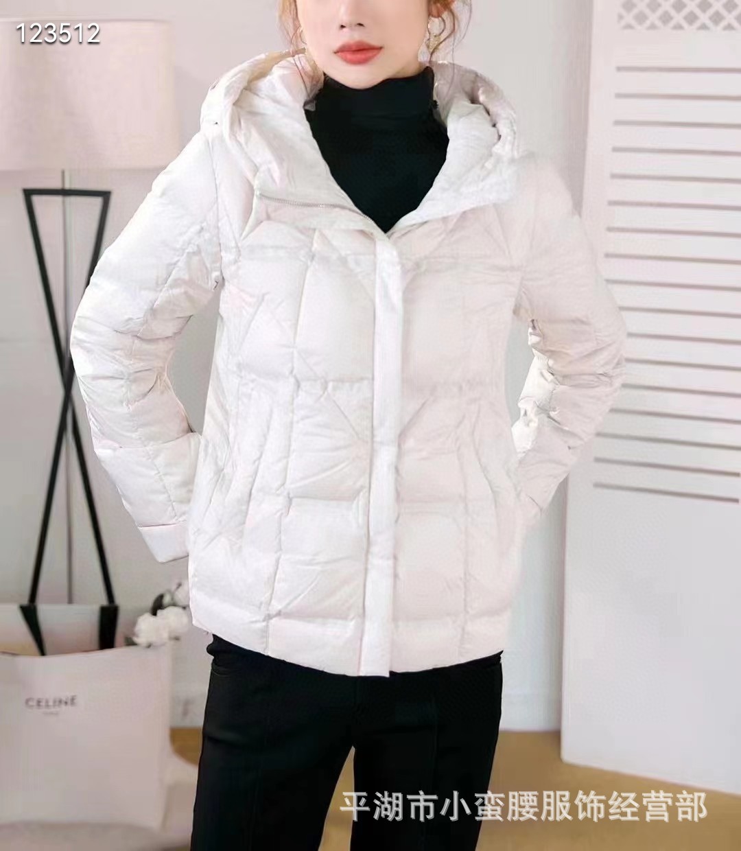 White