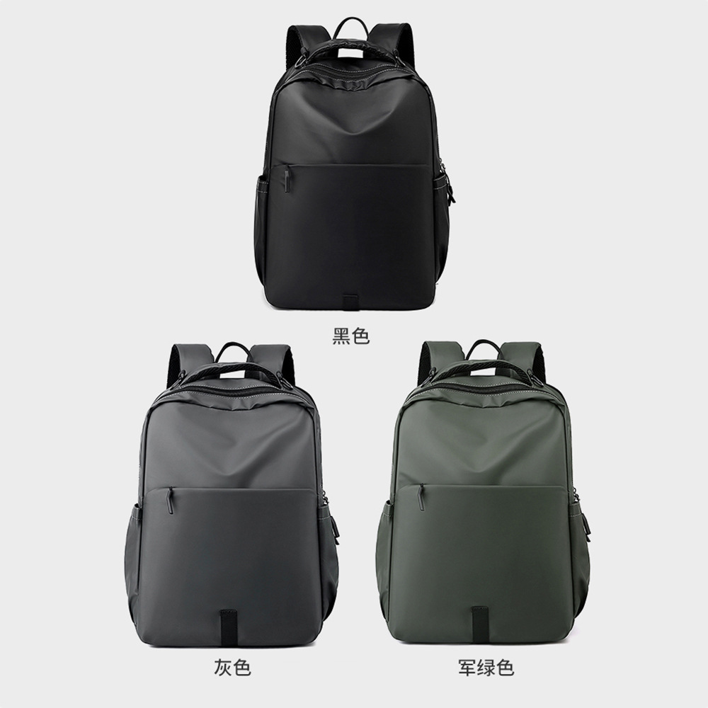 Nueva mochila de hombro ocio de negocios simple, bolsas de computadora de viaje de estudiantes de secundaria, mochila de viaje urbano para hombres