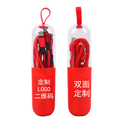 Wholesale gift fast charging one to three braided mobile phone data cable suitable for Apple Android type-c capsule charging cable