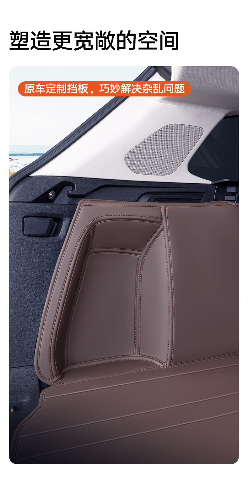 Bmw X3 X1 X5 X7 X5L X6 5 Series 525/530Li 7 Series 3 Trunk Mat Fully Surrounded Special