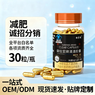 �W�tͬ����ʹ��ӏ�������ʳ����й�������B��������z��