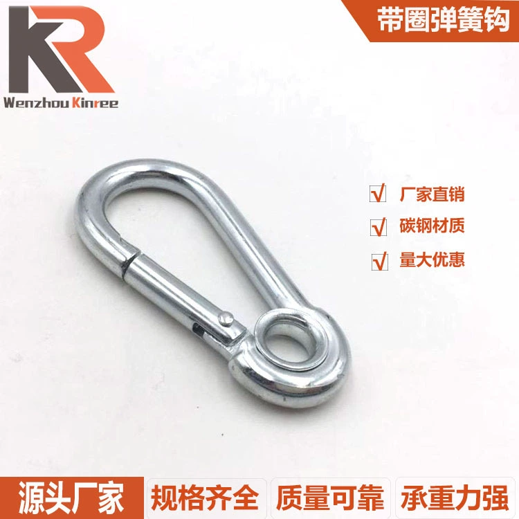 Весна крюк источник завод прямых поставок оцинкованный ремень кольцо тыквы формы безопасности пряжки качество отличная цена отличная Пряжка железа Пряжка ремень кольцо