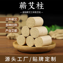 �I����������S�𰬽q����54��������������ݹ��S���l�������l