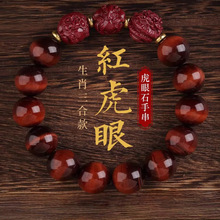 �S������ʯ�ִ�Ů��ʮ����Ф������Ф����D�\�鱾�����o������ʿ