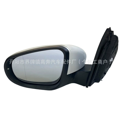 for Golf6 Rearview Mirror Rear mirror/rearview mirror assembly