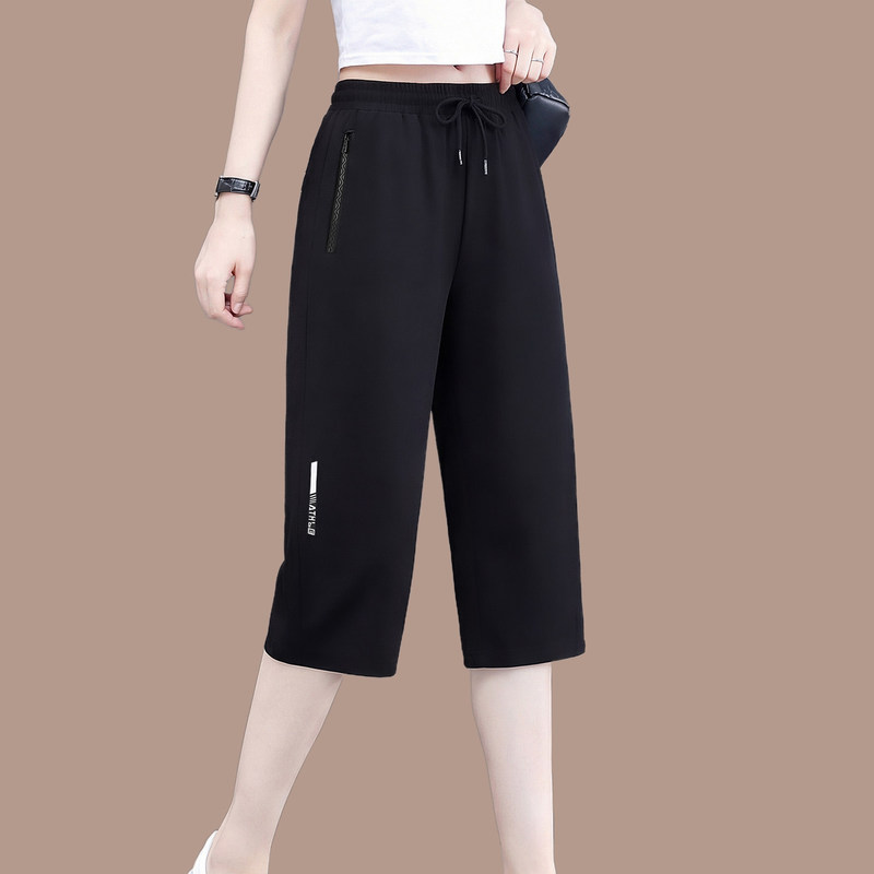 Ice Silk Cropped Pants for Women, Summer Thin Style 2026 New Loose Plus-Size Women's Casual Pants, Slimming Straight-Leg Quick-Dry Pants