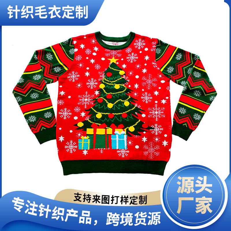 Supply Spring Round Neck Knitted Christmas Sweater Custom European and American Red Pullover Sweater Digital Printing Casual Sweater