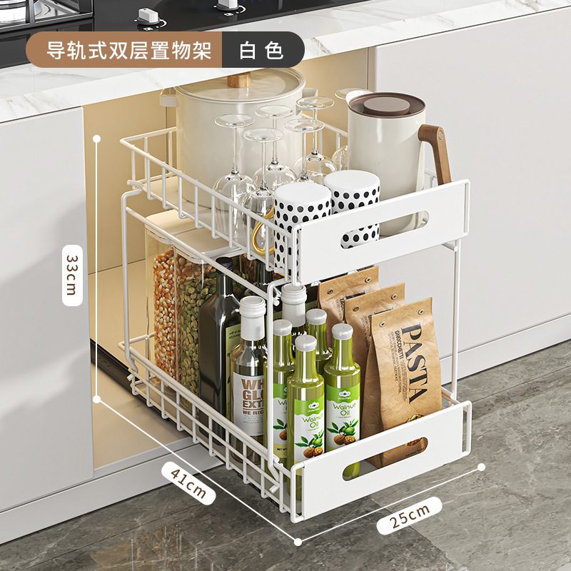 Estante de cocina Condimento multifuncional, comida enlatada, artículos diversos, canasta de almacenamiento de bocadillos, estante extraíble en capas para el acabado del gabinete