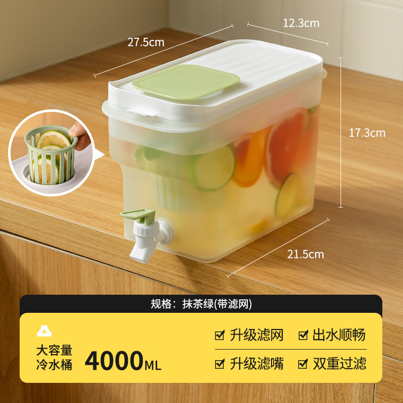 4L大容量冷蔵庫冷水ケトル、蛇口付き、漏れ防止飲料、フルーツティーバケツ、お茶、高温耐性、冷たいドリンク、冷水バケツ|undefined