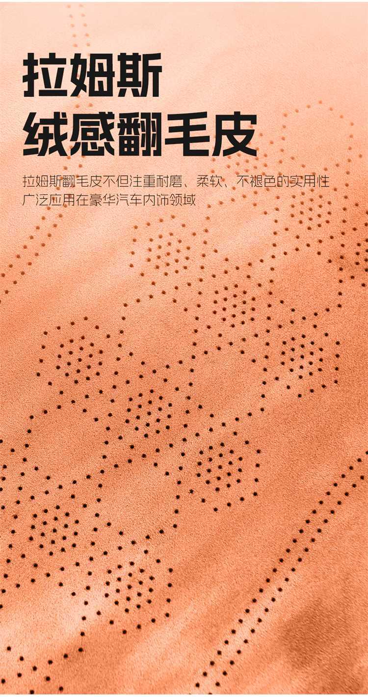 The fourth-generation Changan CS75 Plus special car seat cushion is a full-coverage Ramus breathable seat cover suitable for all seasons