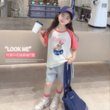 ����}����ͯ����Ů��ײɫ���伃��T��2026�ļ��¿ͨ���ͯ�b