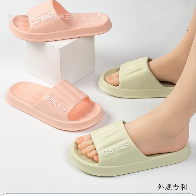 Hot Couple Style Women's Slippers Simple and Fashionable EVA Ultra-light Women's Slippers Home Non-slip Breathable Slippers Factory Direct Batch