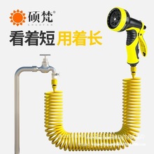 ������ˮ���^ˮ�ܝ��˼���ͥԺ��ˮ�@ˇ���@ˮ���̨�_ϴ�ܻ�