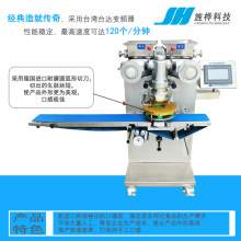 JH&mdash;688�����ԄӰ��W�C ���ֹ�����W�C �������� ������Ч