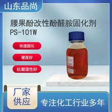 ù̻ ӹ̻ ӸԷȩ̻ PS-101W