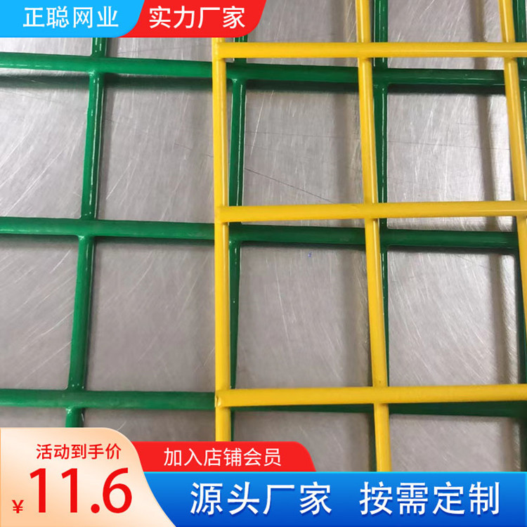 镀锌网片建筑防裂网钢丝网狗笼子钢丝网片碰焊网片防护网隔离网片