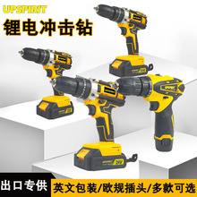 ڹ18VIb ʽ Û_늄ݽz