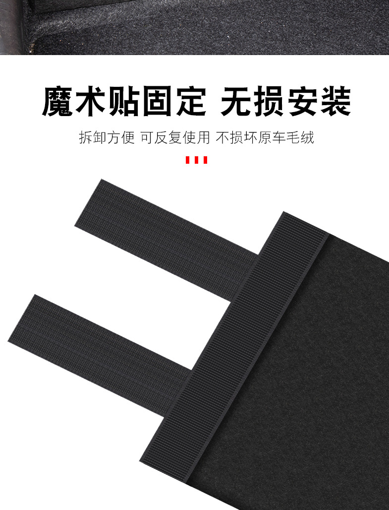 Arcfox Alpha T5 Trunk Mat 2025 Model Arcfox Alpha T5 Accessories Trunk Wholesale