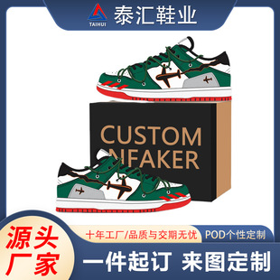 �羳����վ��ʿ��Ь��D����͸�ⲻ���_�ٴ����eܛ�׷���һ����